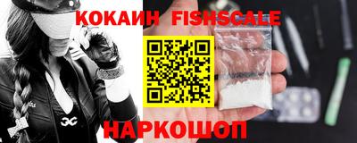 мефедрон мука Новодвинск