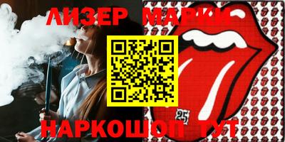 мефедрон мука Новодвинск