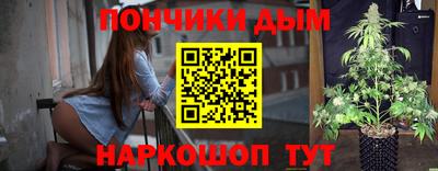 мефедрон мука Новодвинск