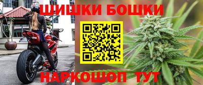 прущая мука Новокубанск