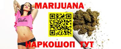 мефедрон мука Новодвинск