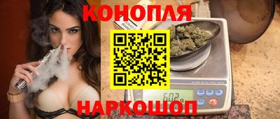 мефедрон мука Новодвинск