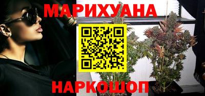 мефедрон мука Новодвинск