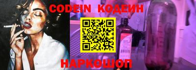 мефедрон мука Новодвинск