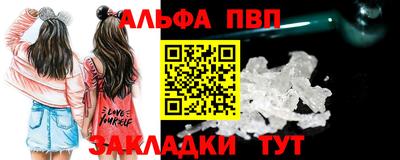 мефедрон мука Новодвинск