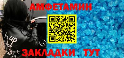 мефедрон мука Новодвинск